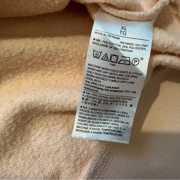 Banana Republic Fall Logo Sweatshirt, Sz XL - Picture 13 of 14